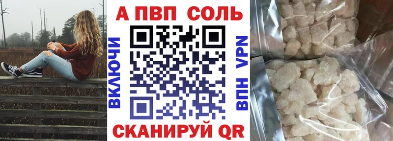 Где купить Луза АМФ МЕТАМФЕТАМИН Кокаин Бошки Шишки
