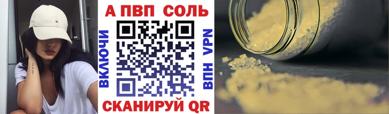 A PVP крисы CK  гидра ссылка  Луза  дарнет шоп 