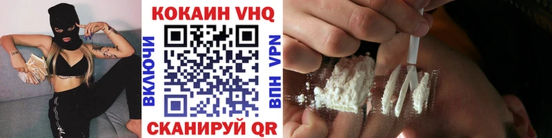 дарнет шоп  mega как зайти  КОКАИН 97%  Луза 