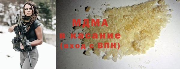 спайс Алексеевка
