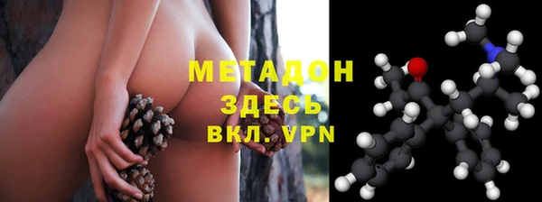 кокаин колумбия Алзамай