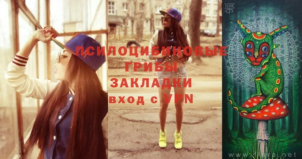 кокаин колумбия Алзамай