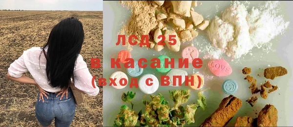 кокаин колумбия Алзамай