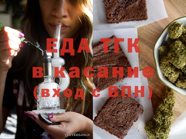 MDMA Алексин
