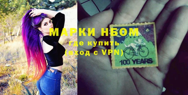 кокаин колумбия Алзамай