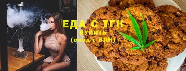 MDMA Алексин