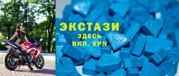 кокаин колумбия Алзамай