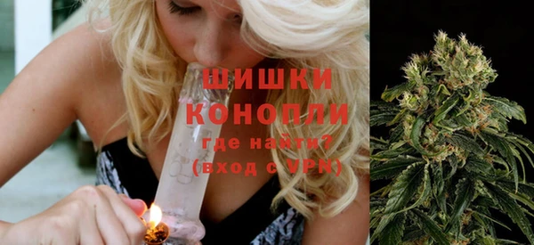 спайс Алексеевка