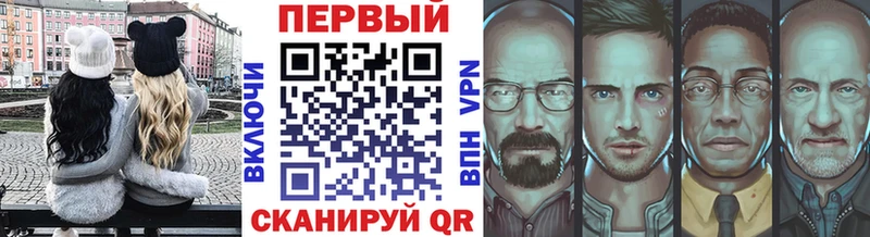 Метамфетамин мет Луза